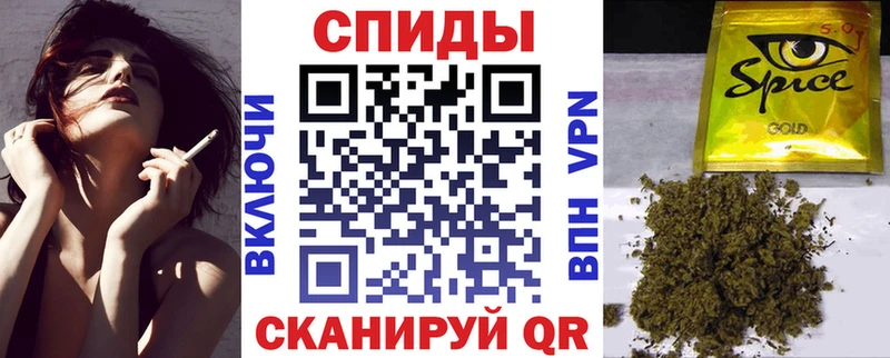 Бутират BDO Новоузенск
