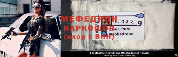 гашик Арсеньев