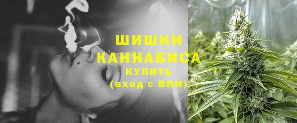 дистиллят марихуана Аркадак