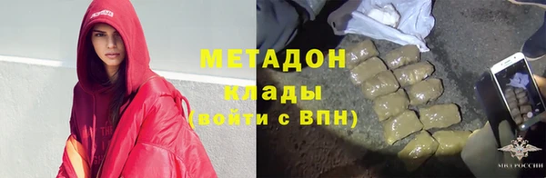 хмурый Костерёво
