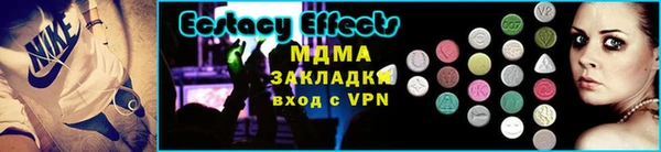 дистиллят марихуана Аркадак