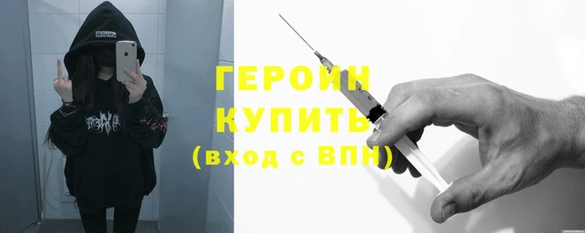 дистиллят марихуана Аркадак