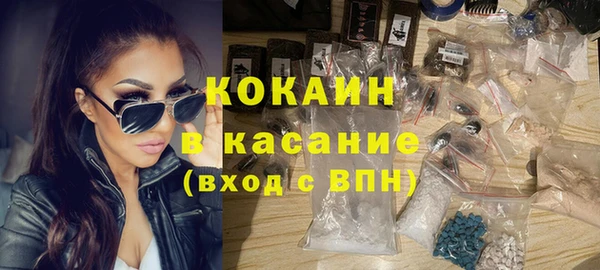 дистиллят марихуана Аркадак