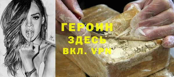 гашик Арсеньев