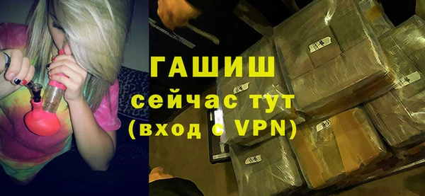 дистиллят марихуана Аркадак