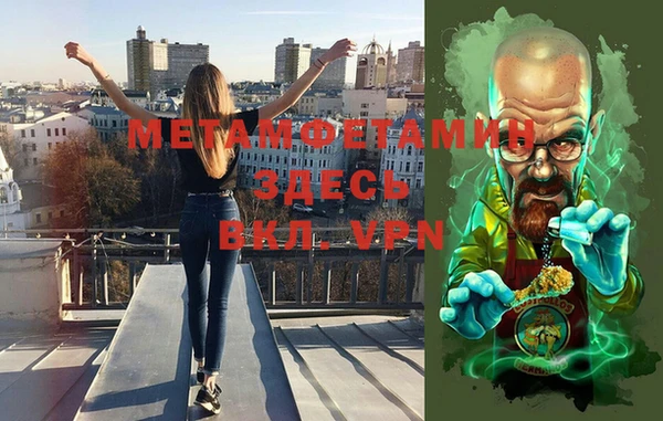 гашик Арсеньев